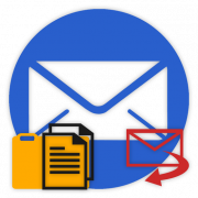 Как отправить файл или папку по электронной почте